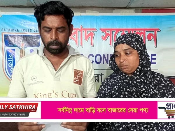 তালায় শ^াসরোধ করে হত্যার ঘটনা আত্মহত্যা বলে প্রচারের অভিযোগ