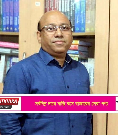 যুগ্ম সচিব পদে পদোন্নতি পেলেন সাতক্ষীরার বাঁশদহার কৃতি সন্তান নূরুল হাফিজ