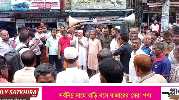 মজনু সরদারের বহিষ্কারাদেশ প্রত্যাহার ও শ্রমিক ইউনিয়নে অবৈধ হস্তক্ষেপের প্রতিবাদে বিক্ষোভ
