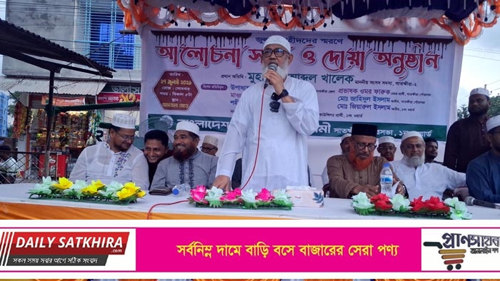 জামায়াতকে ভয় দেখিয়ে লাভ নেই: এমপি মুহাঃ আব্দুল খালেক