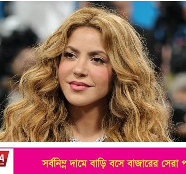 ফের মিশর মাতাবেন শাকিরা