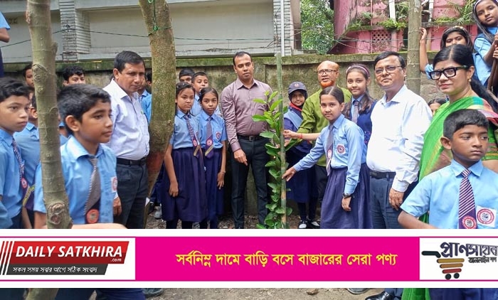প্রাথমিক শিক্ষা পদক-২০২৬ উপলক্ষে সাতক্ষীরায় বৃক্ষরোপণ কর্মসূচির উদ্বোধন