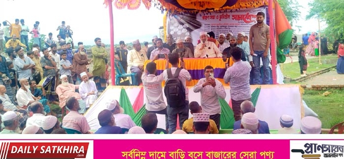 সাতক্ষীরায় শহীদ জায়েদার ২৮তম শাহাদাত বার্ষিকীতে ভূমিহীন সমাবেশ  