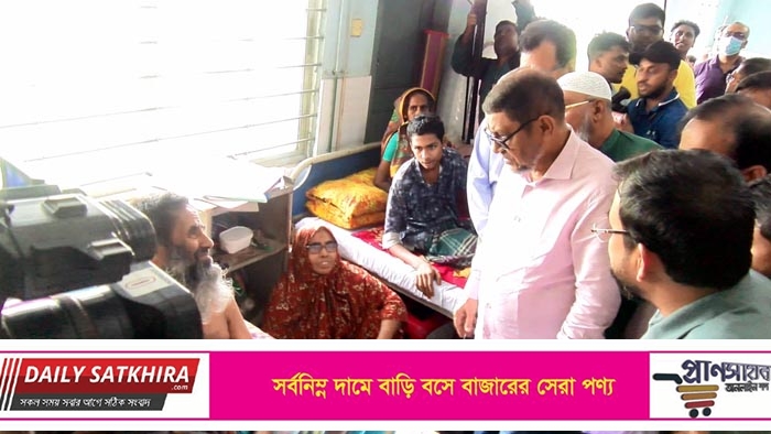 আকস্মিক পরিদর্শনে সাতক্ষীরায় স্বাস্থ্যমন্ত্রী : দুই চিকিৎসকসহ বরখাস্ত তিন