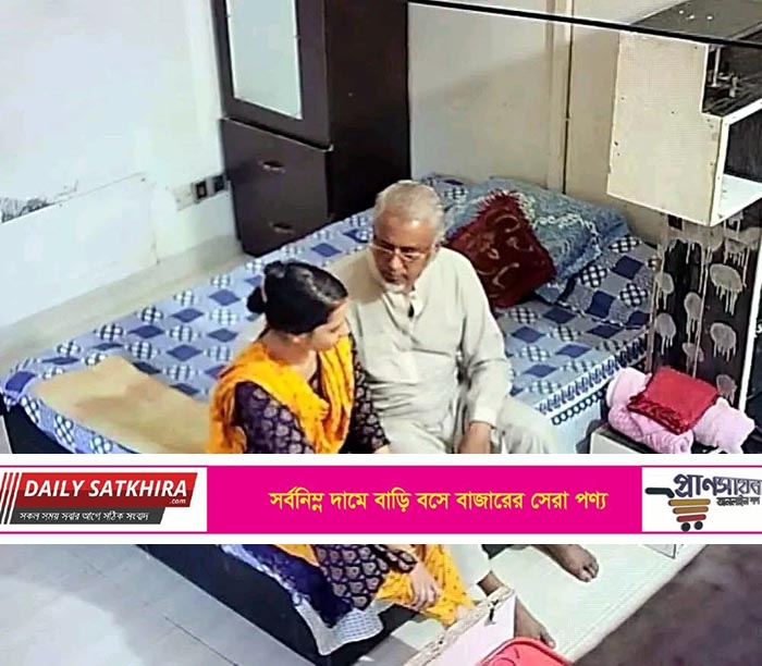 সাতক্ষীরায় জামায়াত এমপির ভিডিও ভাইরাল:  ব্ল্যাকমেইল করার অভিযোগ 