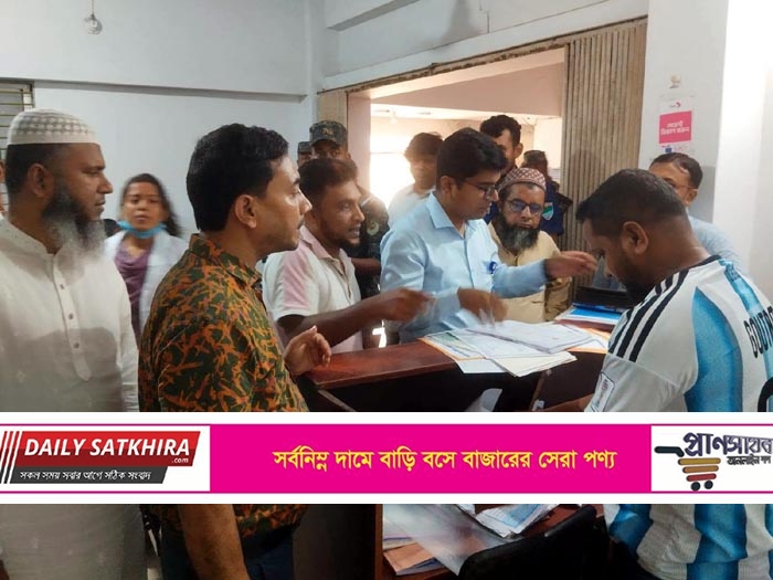 সাতক্ষীরায় বেসরকারি ক্লিনিক-ডায়াগনস্টিক সেন্টারে অভিযান: তিন প্রতিষ্ঠানে ৪৫ হাজার টাকা জরিমানা