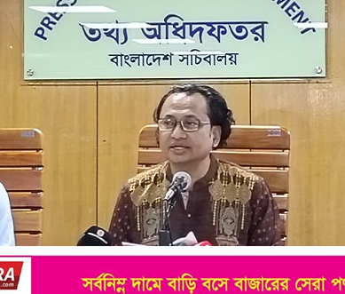 এনসিপির সমাবেশে হামলা নিয়ে নাহিদের বক্তব্য রাজনৈতিক: ডা. জাহেদ