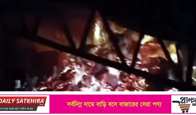 দক্ষিণ আফ্রিকায় অগ্নিকাণ্ডে ৬ বাংলাদেশির মৃত্যু