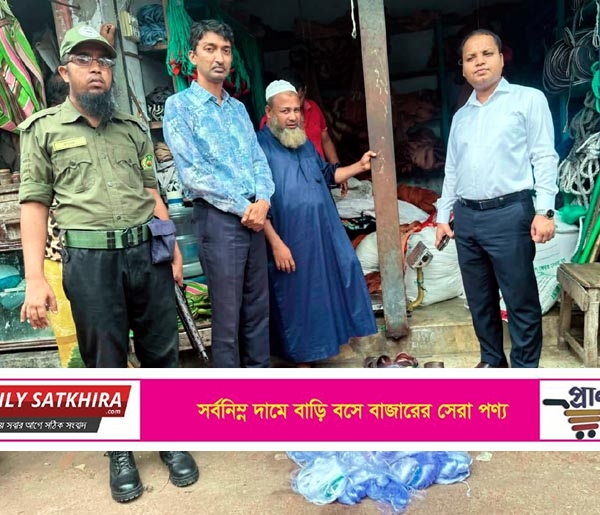 দেবহাটায় ভ্রাম্যমাণ আদালতে অবৈধ কারেন্ট জাল জব্দ