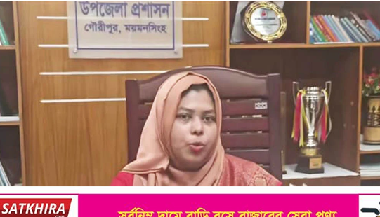 সরকারি দপ্তরে ছাত্রদল নেতার হুমকি : ইউএনওর ভিডিও বার্তা