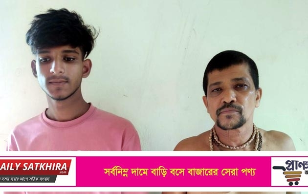 সাতক্ষীরার কালিগঞ্জে গাঁজাসহ ক্রেতা – বিক্রেতা আটক