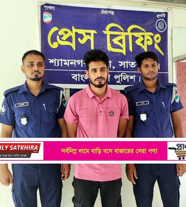 শ্যামনগরে বিজিবি সদস্যের বাড়িতে চুরি: র‍্যাবের হাতে গ্রেফতার আসামির জন্য রাজনৈতিক তদবির!