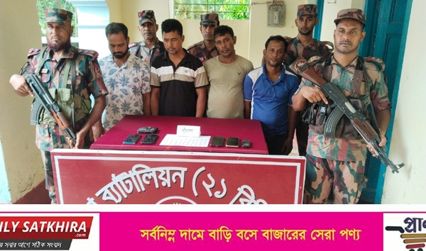 কলারোয়ায় দুই ইউপি সদস্যসহ চার মাদক ব্যবসায়ী আটক