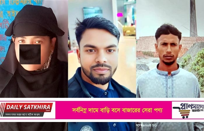 শ্যামনগরে মিথ্যা ধর্ষণের মামলার অভিযোগ জেল হাজতে দুই যুবক