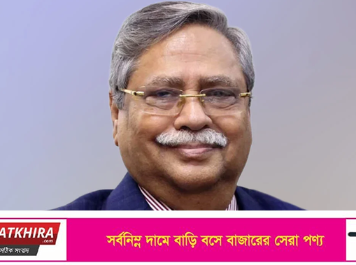 ইসলামী ব্যাংকের শেয়ার জালিয়াতি: চুপ্পুর বিরুদ্ধে দুদককে তদন্তের নির্দেশ আদালতের
