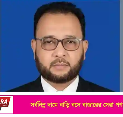 সাতক্ষীরায় প্রভাষকের পদোন্নতিতে মহাপরিচালকের প্রতিনিধি হলেন ঝাউডাঙ্গা কলেজ অধ্যক্ষ