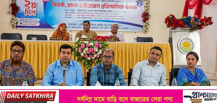দেশের উন্নতির মূল প্রতিবন্ধকতাই হলো দুর্নীতি
