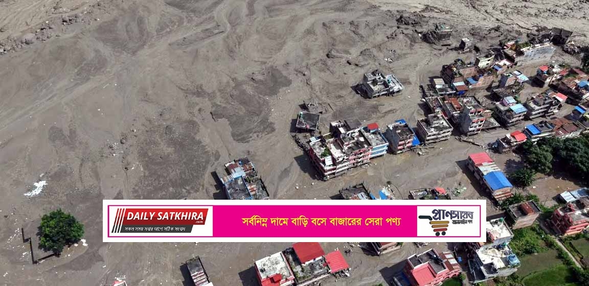 নেপালে পাহাড়ি ঢলে বিপর্যয়, নিহত বেড়ে ১৬২, নিখোঁজ ৪০০