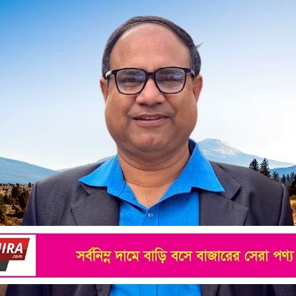 সাংবাদিক সুমন ফেসিয়াল ভাইরাসে আক্রান্ত : সুস্থতা কামনায় বিবৃতি