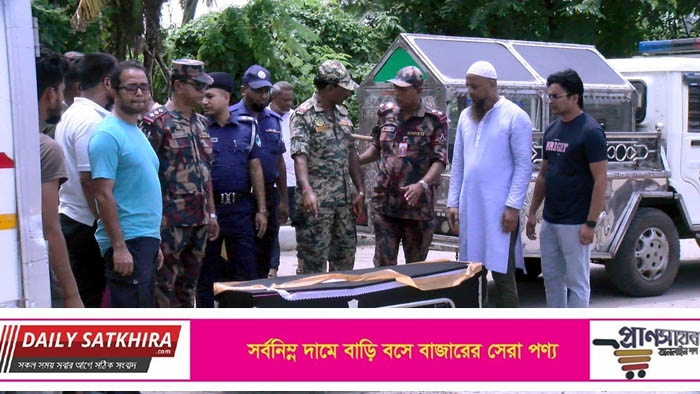 ভারতে চিকিৎসা নিতে যেয়ে কলকাতার হোটেলে মারা যাওয়া সাতক্ষীরার সাজুর দাফন সম্পন্ন