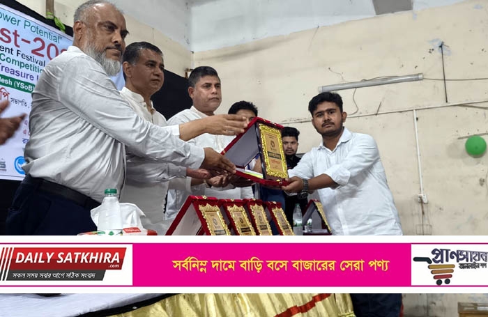 ওয়াই-এস-ও-বি ট্যালেন্ট ফেস্ট ২০২৬ এর প্রজেক্ট ডিসপ্লেতে চ্যাম্পিয়ন সাতক্ষীরার সুদীপ্ত