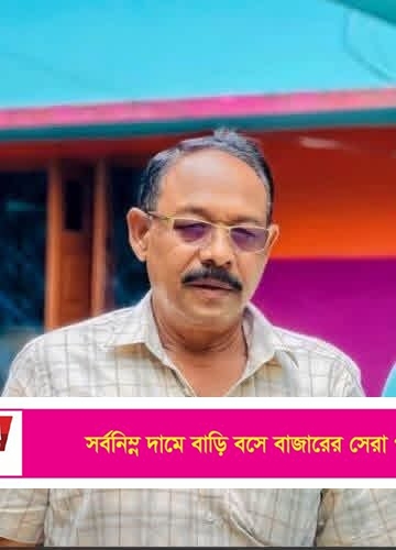 সাতক্ষীরায় কার্যক্রম নিষিদ্ধ আওয়ামী লীগ নেতা রাজ্যেশ্বর দাশ গ্রেপ্তার