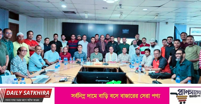 ঢাকাস্থ দেবহাটা উপজেলা সমিতির ৩২ সদস্যবিশিষ্ট পূর্ণাঙ্গ কমিটি গঠন