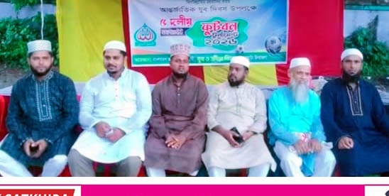 যুব দিবসে দেবহাটায় ৫ দলীয় নকআউট ফুটবল টুর্নামেন্ট