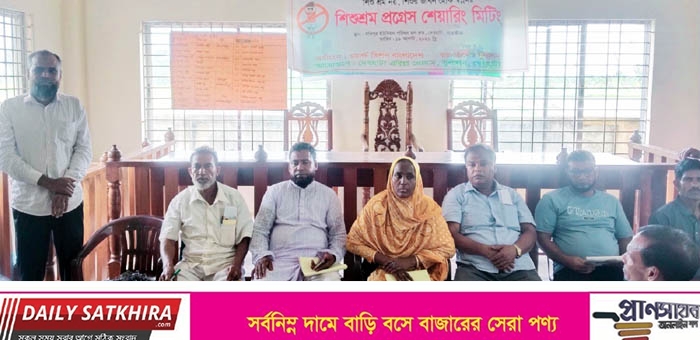 দেবহাটায় শিশুশ্রম প্রতিরোধে শেয়ারিং মিটিং
