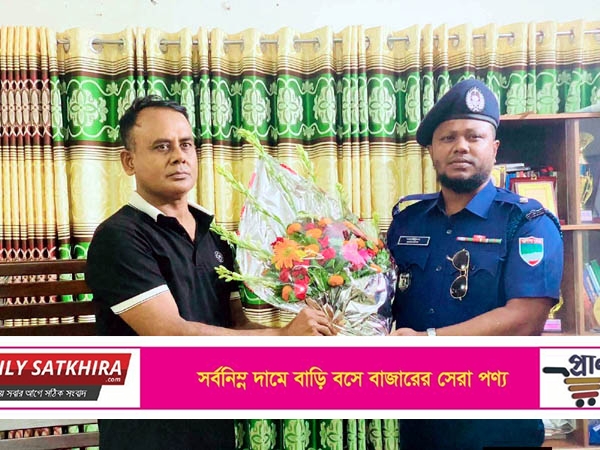 দেবহাটা থানায় নবাগত ওসি এইচএম শাহীন-এর যোগদান