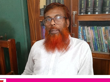 কারিমা মাধ্যমিক বিদ্যালয়ের শিক্ষকের নিয়োগ ও এমপিও নিয়ে অভিযোগ : তদন্তে শিক্ষা কর্মকর্তা