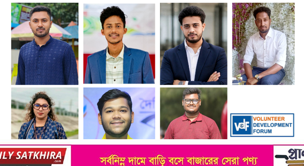 ভিডিএফের সাতক্ষীরা জেলা কমিটি নির্বাচন: সভাপতি হোসেন-সম্পাদক ইব্রাহিম