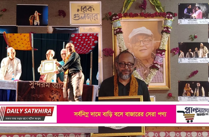 আন্তর্জাতিক নাট্য প্রতিযোগিতায় প্রথম পুরস্কার পেলেন  আসাদুল ইসলাম