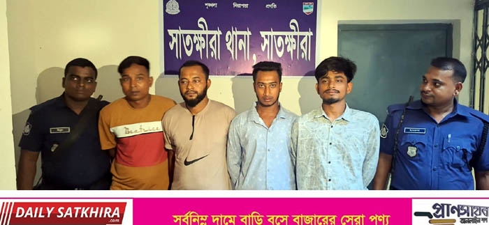 সাতক্ষীরায় সরকার বিরোধী মিছিলের প্রস্তুতিকালে ৪ যুবলীগ নেতাকর্মী গ্রেপ্তার