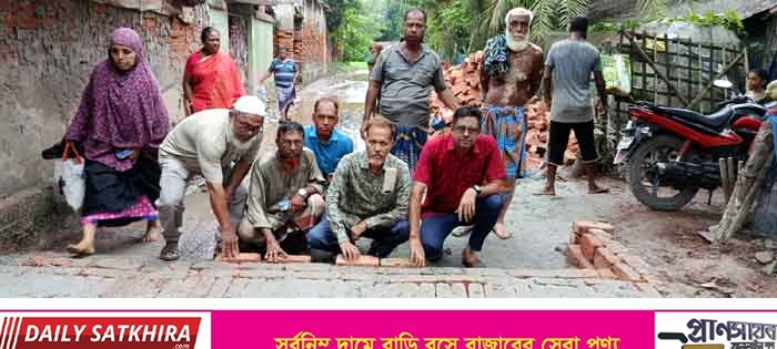 আশাশুনির মহিষকুড় মৎস সেট সংলগ্ন সংযোগ সড়কের সংস্কার কাজের উদ্বোধন
