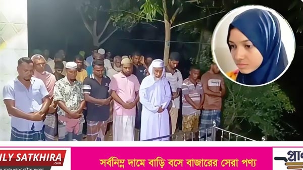 গভীর রাতে গাবুরায় গাজী নজরুলের দ্বিতীয় স্ত্রীর ‌দাফন সম্পন্ন