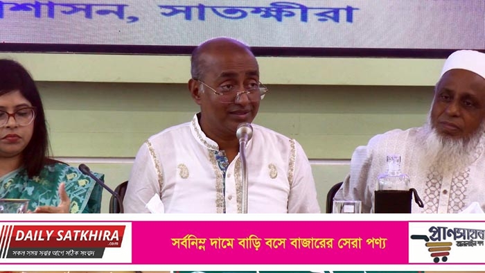বাক্‌স্বাধীনতা নিশ্চিত করার পাশাপাশি চরিত্রহনন ও ইয়েলো জার্নালিজম নিয়ন্ত্রণও জরুরি: সাতক্ষীরায় আইনমন্ত্রী
