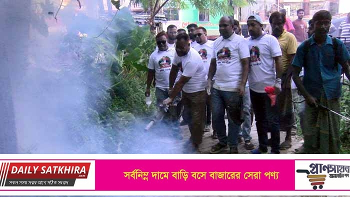 সাতক্ষীরায় ডেঙ্গু প্রতিরোধে যুবদলের পরিচ্ছন্নতা অভিযান