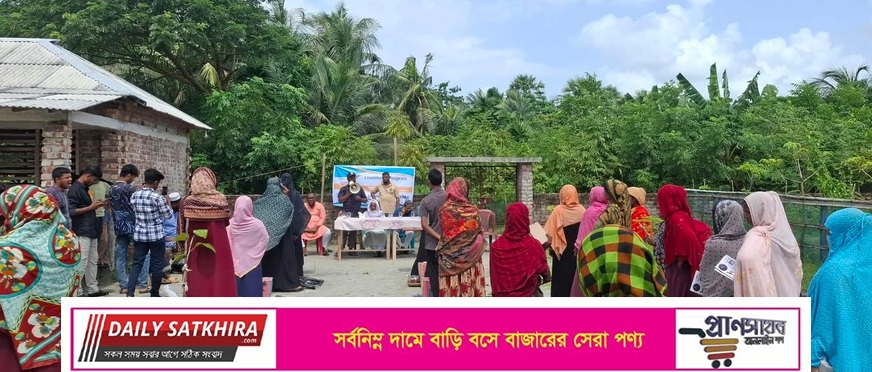 শ্যামনগরে ১৫ পরিবার পেল ছাগল, ১৫ পরিবার পেল সেলাই মেশিন