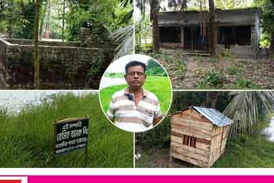 পারুলিয়ায় ব্যাংকের সাইনবোর্ড টাঙিয়ে গোরস্থান ও মাদ্রাসার জায়গা দখলের চেষ্টা
