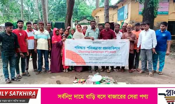 দেবহাটায় বিভিন্ন বাজার ও স্থানে পরিষ্কার-পরিচ্ছন্নতা প্রচারাভিযান