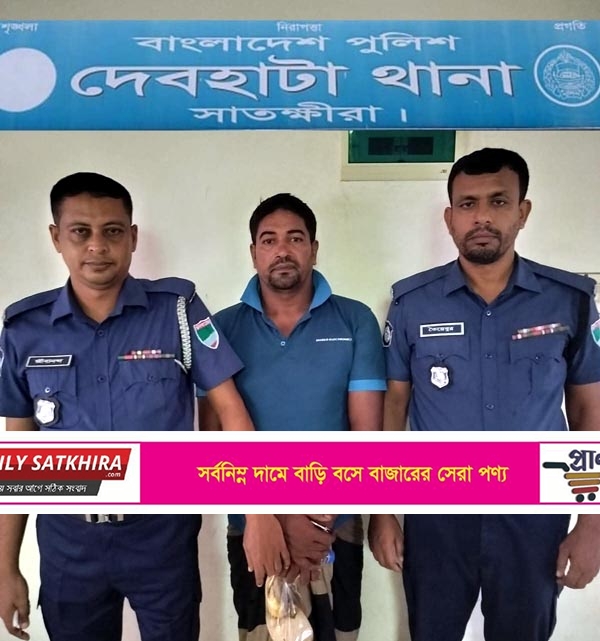 দেবহাটায় ৩০ পিস ইয়াবাসহ মাদক ব্যবসায়ী গ্রেফতার