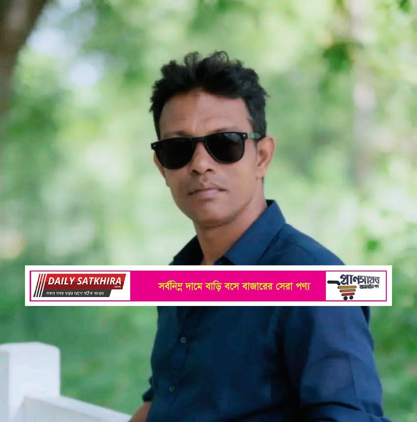 দেবহাটায় প্রতিবন্ধী নারীকে শ্লীলতাহানির অভিযোগ: সাবেক ইউপি সদস্যের বিরুদ্ধে মামলা