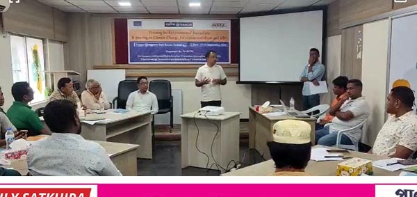 সাতক্ষীরায় জলবায়ু পরিবর্তন ও পরিবেশগত মানবাধিকার বিষয়ক দুই দিনের সাংবাদিক প্রশিক্ষণের উদ্বোধন