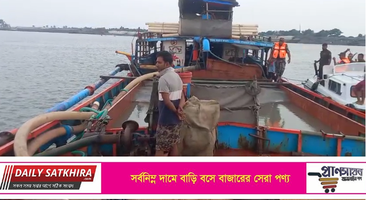 অবৈধভাবে বালু উত্তোলন: সাতক্ষীরার গাবুরায় লাখ টাকা জরিমানা