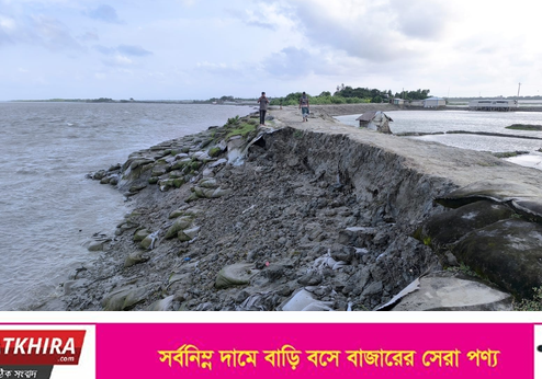 টেকসই বেড়িবাঁধ ও চলাচলের উপযোগী রাস্তা নির্মাণের দাবি এলাকাবাসীর