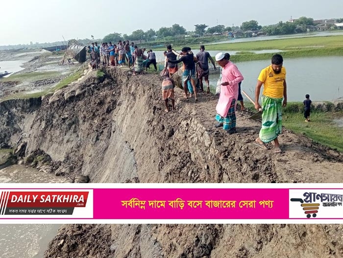 আশাশুনির প্রতাপনগরে বেড়িবাঁধের বড় অংশ নদীগর্ভে : এমপির ঘটনাস্থল পরিদর্শন