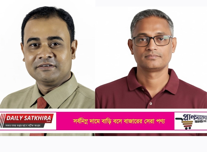 সাতক্ষীরায় এবি পার্টির আহ্বায়ক কমিটি গঠন: আহ্বায়ক শাকিল, সদস্য সচিব শাহীন
