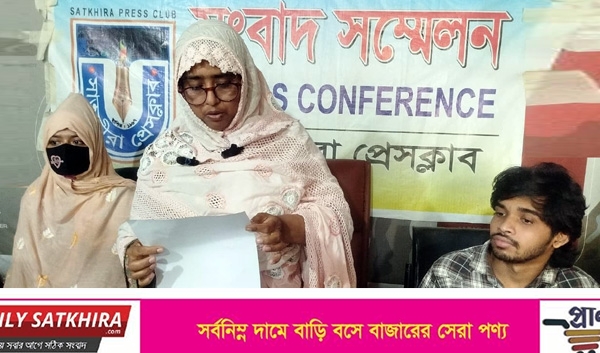 সাতক্ষীরায় চাঁদা না পেয়ে নির্মাণাধীন বাড়ি ভাংচুর ও মারপিট: গ্রেফতারের দাবিতে সংবাদ সম্মেলন