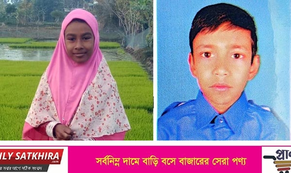 সাতক্ষীরায় পুকুরের পানিতে ডুবে ২ শিশুর মৃত্যু